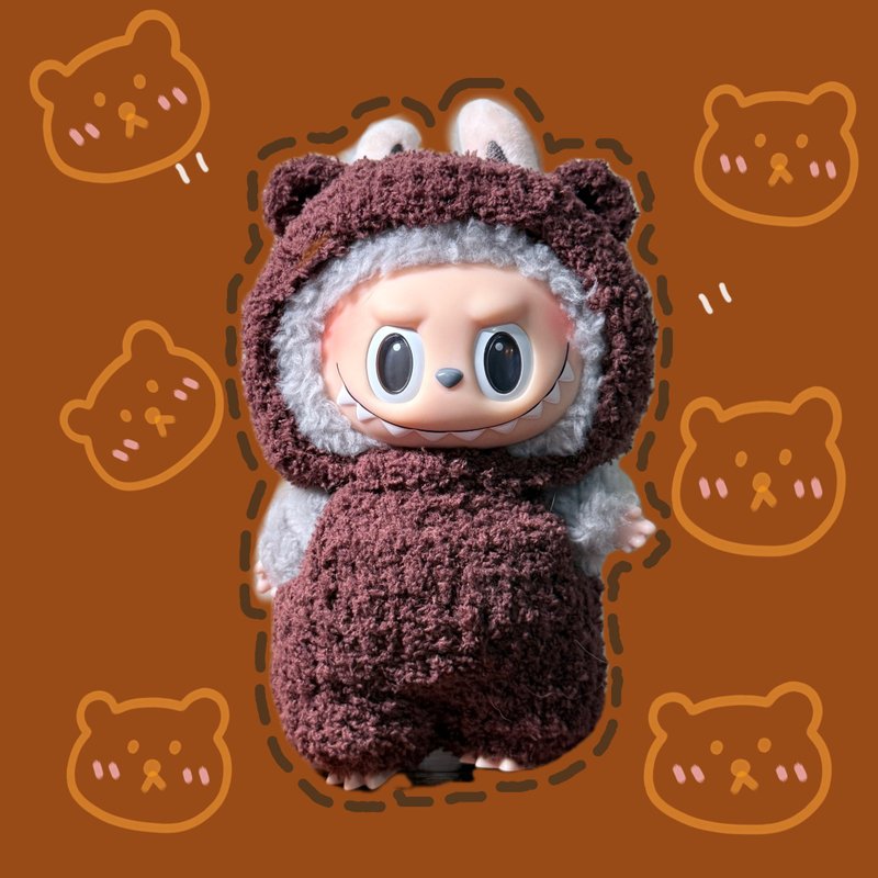 Labubu doll clothes bear suit - ตุ๊กตา - วัสดุอื่นๆ สีนำ้ตาล