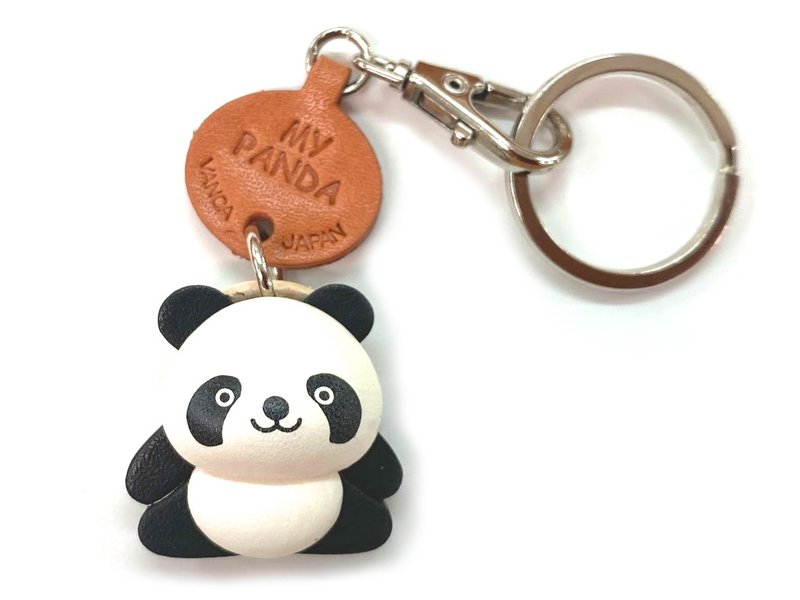 Panda mini leather keychain handmade in Japan - Keychains - Genuine Leather Brown