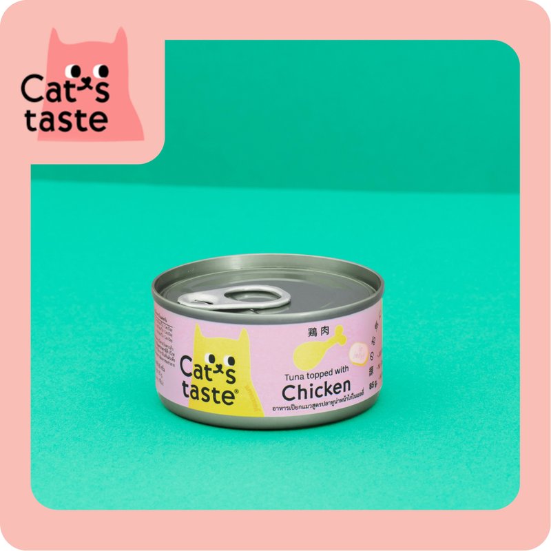 Cat's Taste 吞拿魚雞肉啫喱貓罐 - 貓/狗罐頭/鮮食 - 新鮮食材 