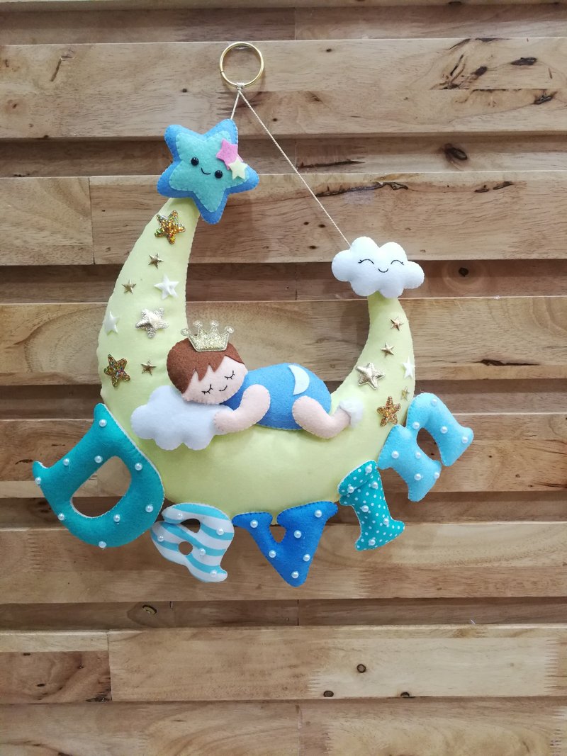 Decorated children's name mobile - 寶寶/兒童玩具/玩偶 - 其他材質 