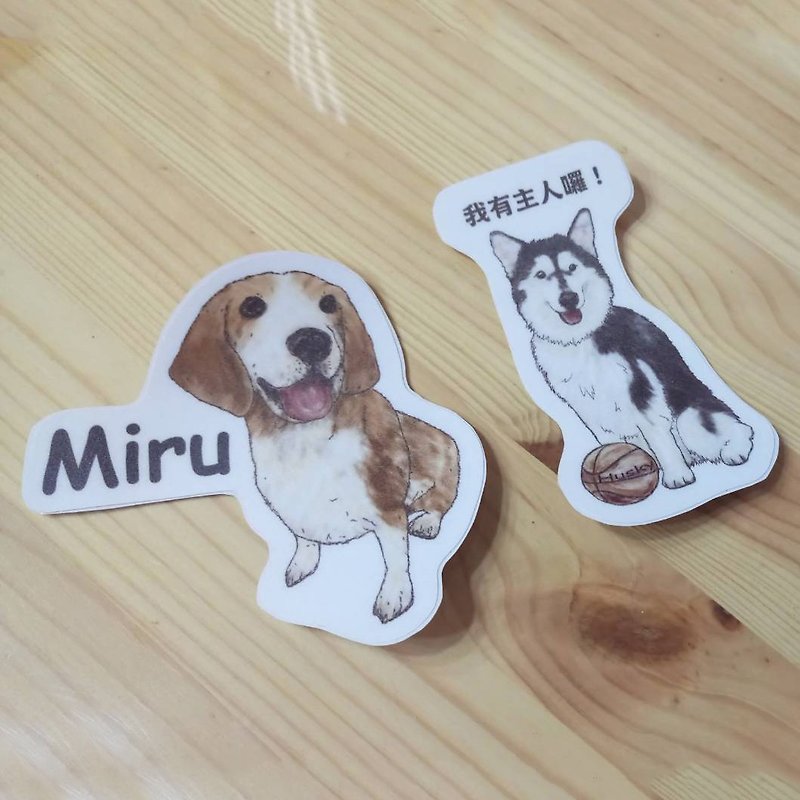 Customized_Waterproof stickers (within 15 cm)~(Limit to choose one pattern, a total of 4 sheets)(Add words) - Stickers - Waterproof Material 