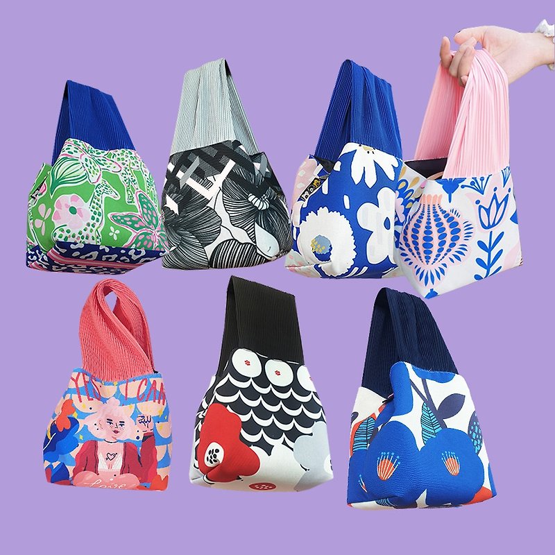 Bento bag, Portable mini bag, lunch box bag, shopping bag - Toiletry Bags & Pouches - Cotton & Hemp 
