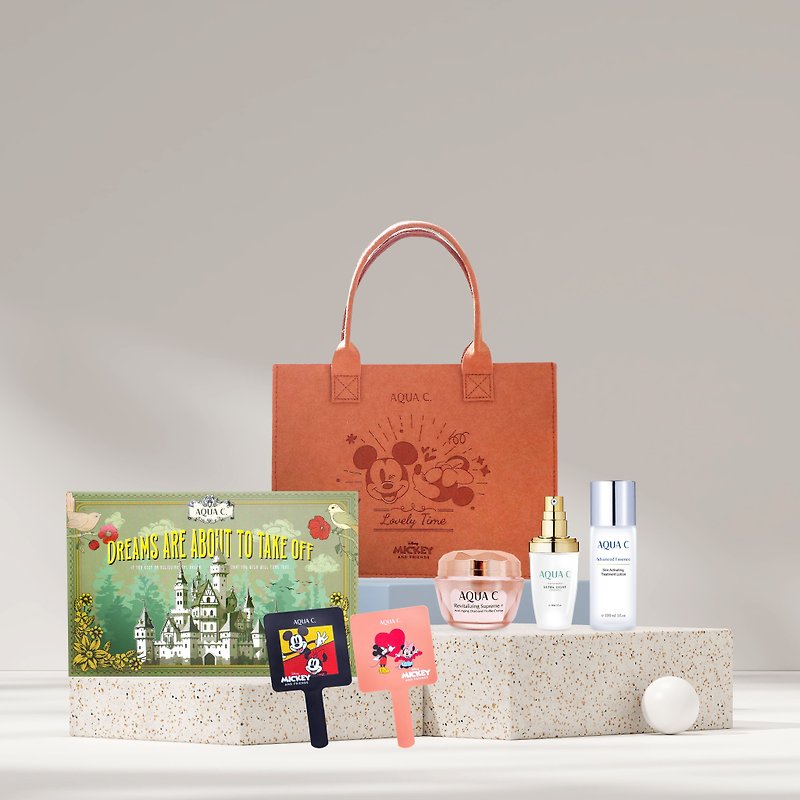 Huayang limited skin care product gift box - ชุดของใช้พกพา - กระดาษ 