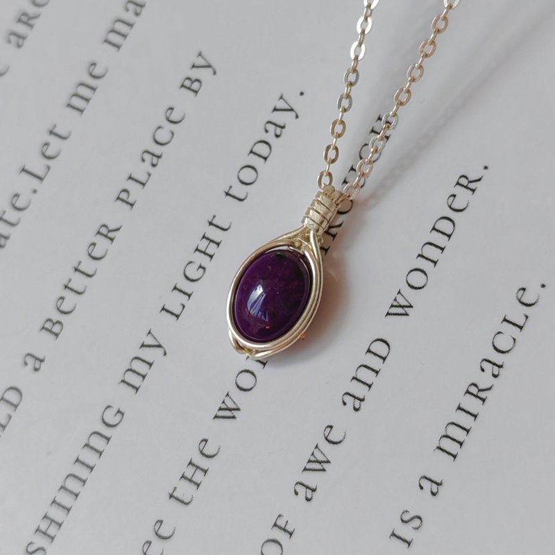 天然蘇紀石吊墜 純銀舒具來石項鍊 手工純銀項鍊 極簡天然石項鍊 - 項鍊 - 純銀 