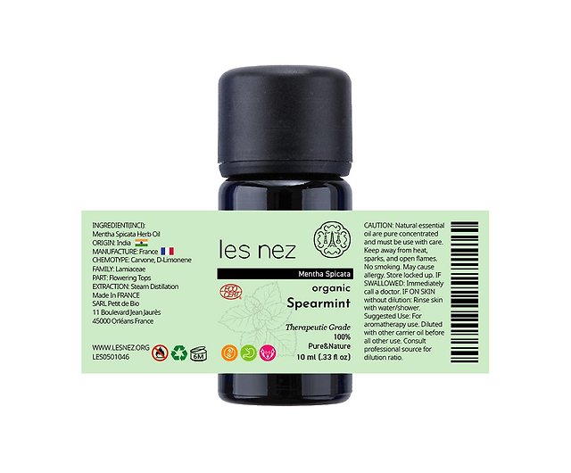 Leather - 100% Pure Aromatherapy Grade Essential Oil by Nature's Note Organics 10 ml.
