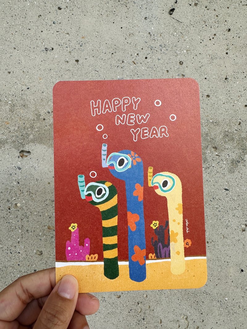 Say happy new year Fake Garden Eel Snake Disguise (2 pieces) _Jian - การ์ด/โปสการ์ด - กระดาษ สีแดง