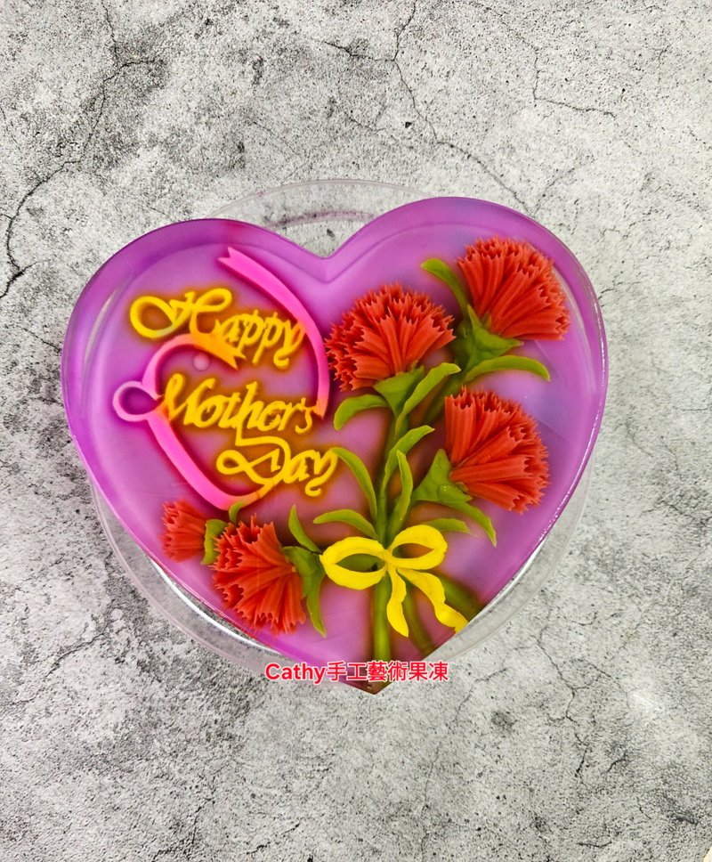 8 inch cake. Birthday Cake. Big push cake. Health cake. customized cake - Cake & Desserts - Other Materials 