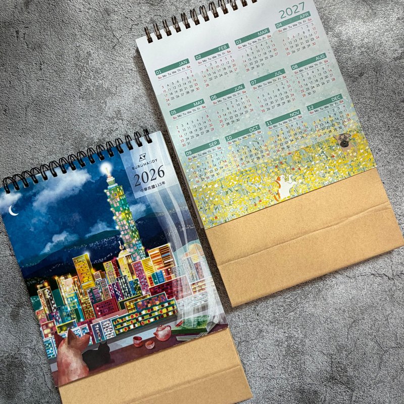 2026明信片桌曆/ 桌曆 / 明信片/限量 - 月曆/年曆/日曆 - 紙 