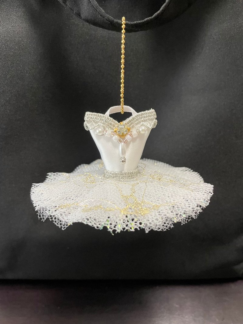 Ballet tutu x bag charm white version - Charms - Other Man-Made Fibers White