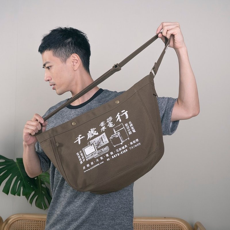單車包 Cycling Pack - 水電行 (軍綠)　畢業禮物推薦 - 側背包/斜背包 - 棉．麻 綠色
