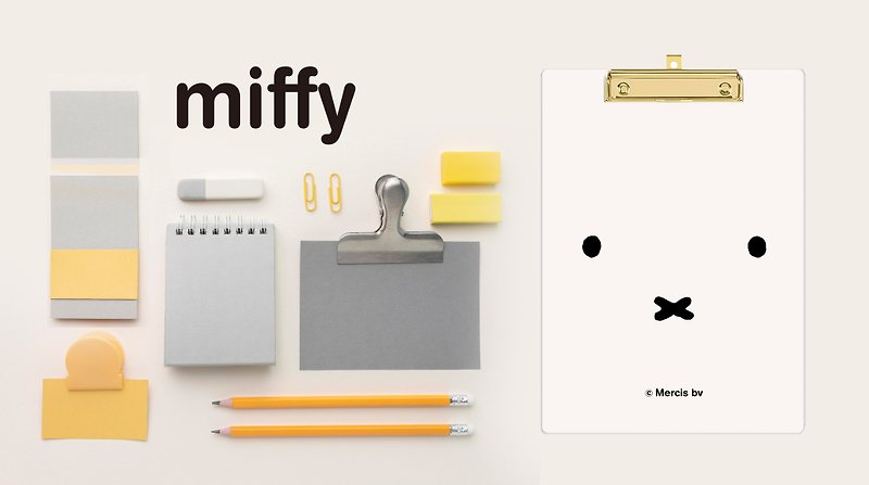 [Pinkoi x miffy] 2024 Miffy Stationery Series A4 Board Clip Folder Miffy - แฟ้ม - อะคริลิค หลากหลายสี