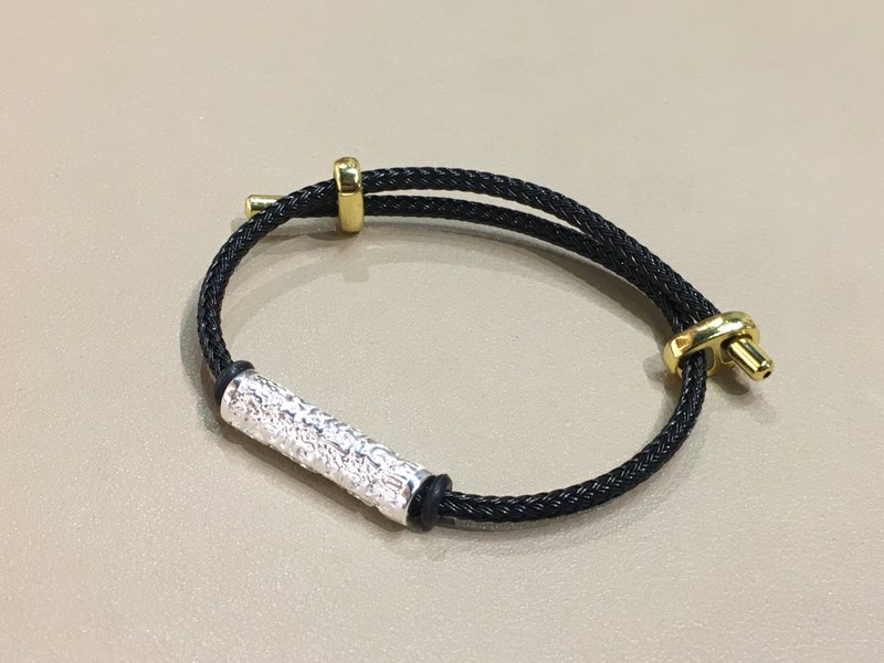 泰國龍婆化太歲手繩 - 化太歲和保平安 - 手鍊/手環 - 銅/黃銅 