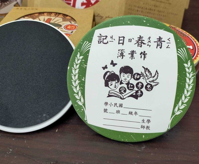 台湾製のYinggeセラミック吸水コースターは品質が保証されており