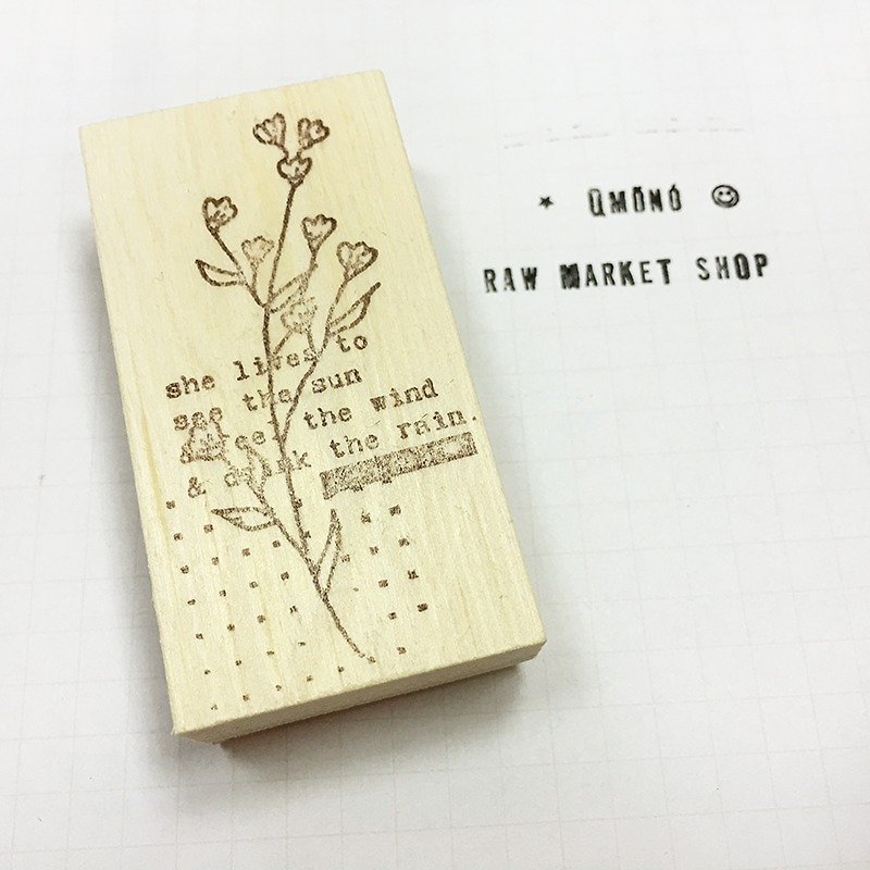 Raw Market Shop Wooden Stamp【Flora Series No.148】 - Stamps & Stamp Pads - Wood Brown