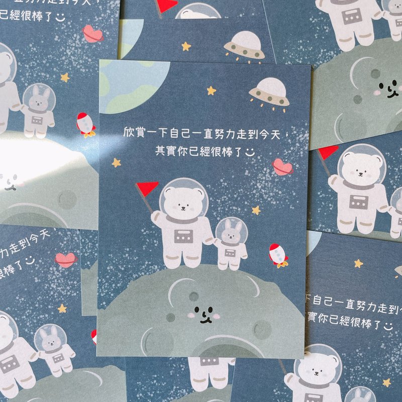 #6 _smallthings 插畫明信片(太空) - 卡片/明信片 - 紙 藍色