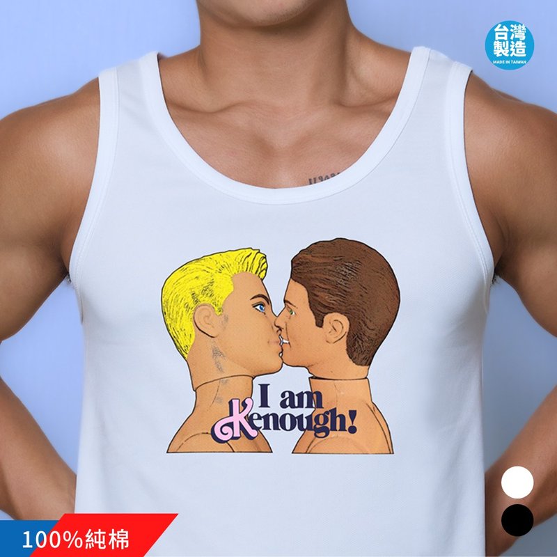 AttentionWear男寵系列100%純棉背心【I am Kenough!】白/黑 肯尼 - 男背心 - 棉．麻 白色