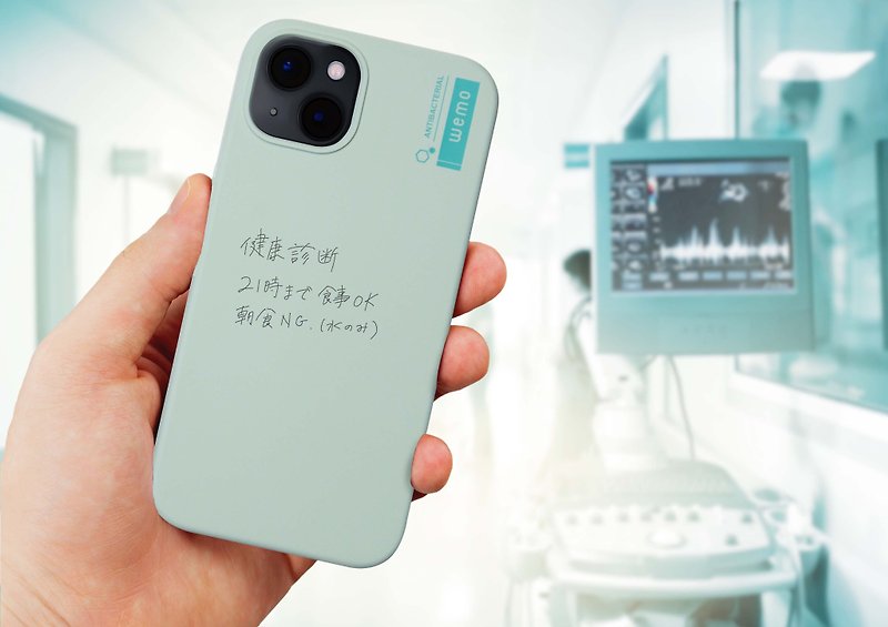 Antibacterial WEMO CASE Writable Phone Case-iPhone13 - Phone Cases - Silicone Blue