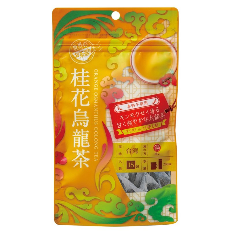 世界のお茶巡り 桂花烏龍茶 ティーバッグ  1.5g×15包 - 茶葉/茶包/水果茶 - 其他材質 