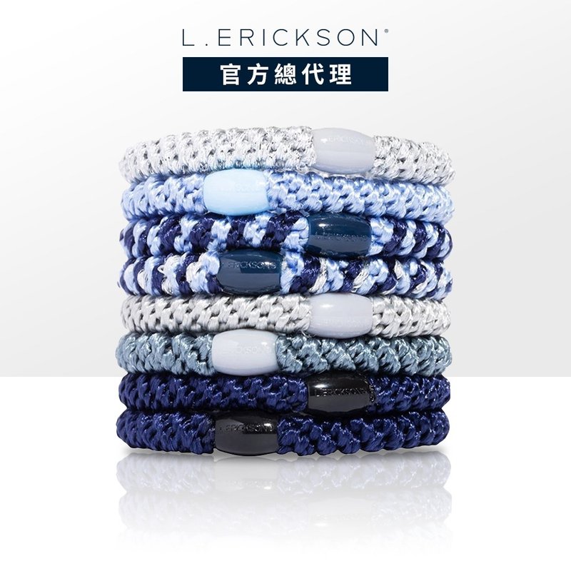 【L. ERICKSON 官方旗艦】粗版 彈力髮圈 8入  || 丹寧色 || - 髮夾/髮圈 - 其他材質 藍色