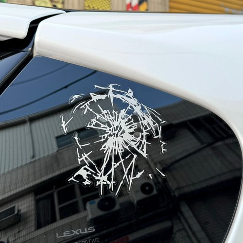 反光屋FKW 玻璃破碎 車窗貼紙 反光貼紙 防水貼紙 汽車貼紙 車貼 防水耐曬