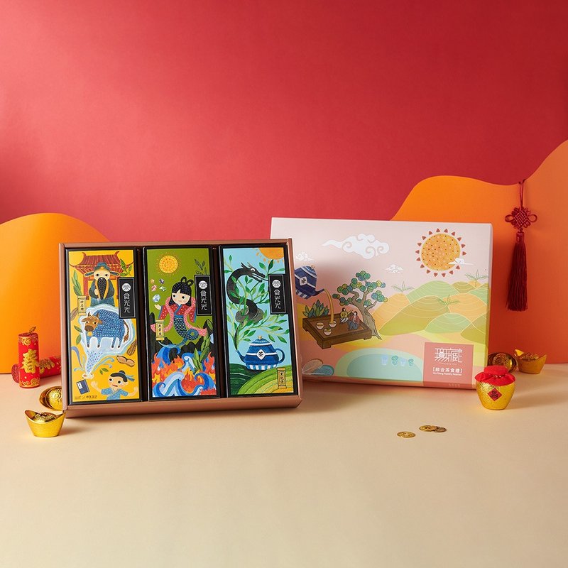 Mid-Autumn Festival Charity [Wuzang] Tea Food Guangguang Comprehensive 3-piece Sugar Reduced Tea Food Pengpai Gift Box K Series (3 Combinations - ขนมคบเคี้ยว - อาหารสด หลากหลายสี