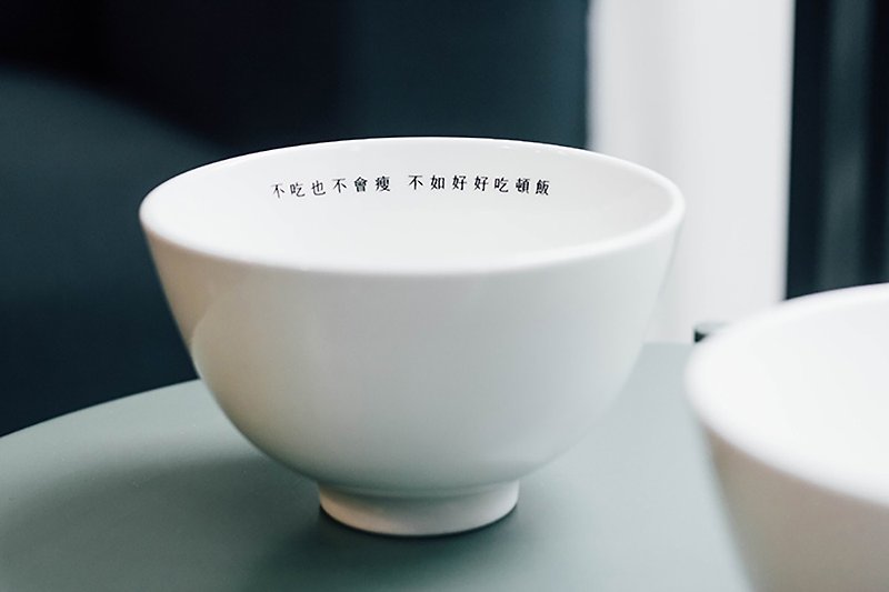 リトルデイボウル - 茶碗・ボウル - 磁器 ホワイト