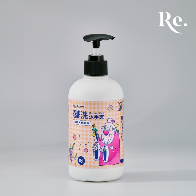 [Fresh Moon Peach Scent] 卍washing hand gel 500ml - ผลิตภัณฑ์ล้างมือ - พลาสติก ขาว