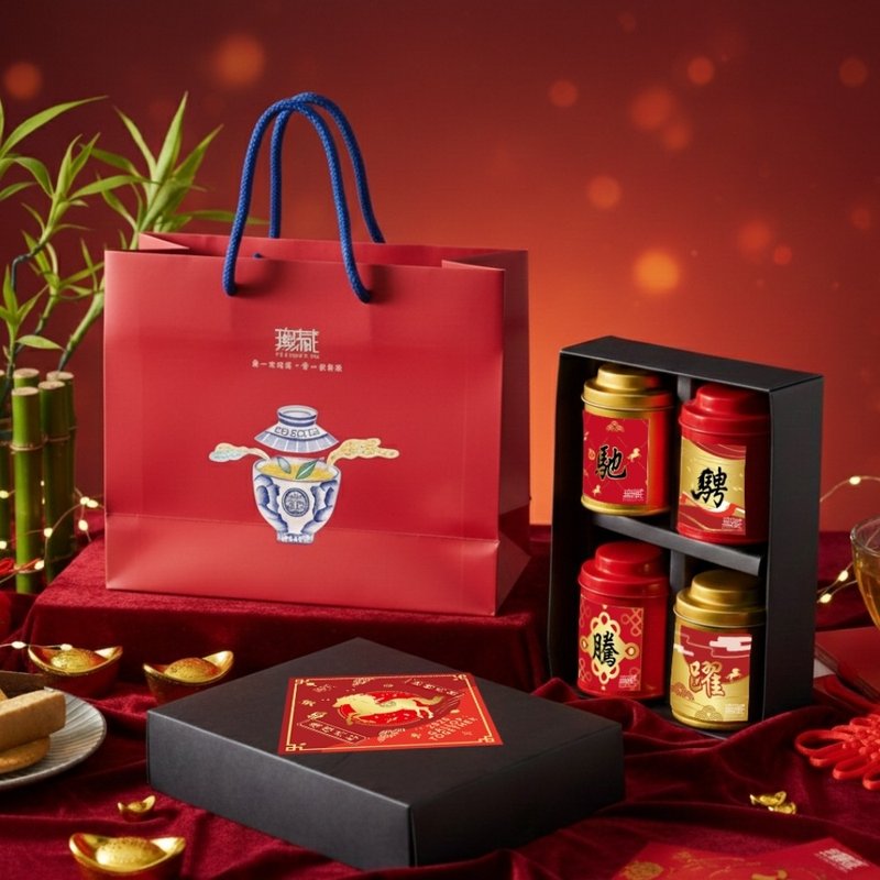 L2【新年公益禮盒】無藏 馳騁奔騰好馬年綜合紅茶四入小茶禮(3+ - 茶葉/茶包/水果茶 - 新鮮食材 多色