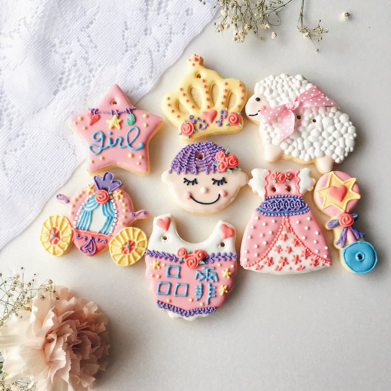 [Warm sun] to close saliva sugar cookie money ❥ ❥ Gloria female baby hand-drawn design creative gift 8 group**Before ordering, please consult the schedule** - Handmade Cookies - Fresh Ingredients 