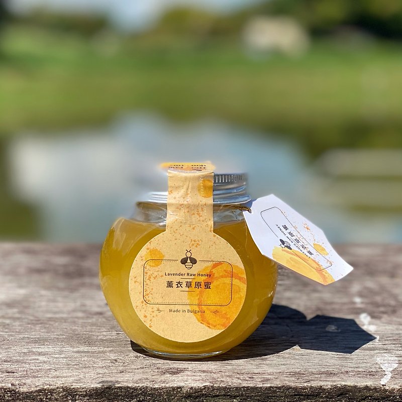 World Honey Series – Lavender Honey - Honey & Brown Sugar - Glass 