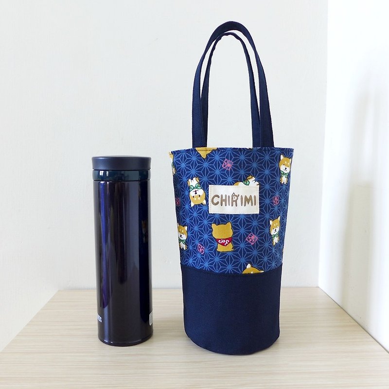 Universal Beverage Bag-Q Meng Xiao Chai - ถุงใส่กระติกนำ้ - ผ้าฝ้าย/ผ้าลินิน 