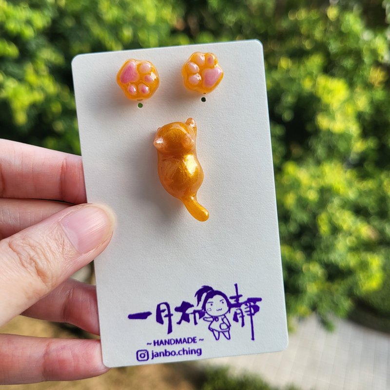 橘子喵耳環 - 耳環/耳夾/耳骨夾 - 樹脂 