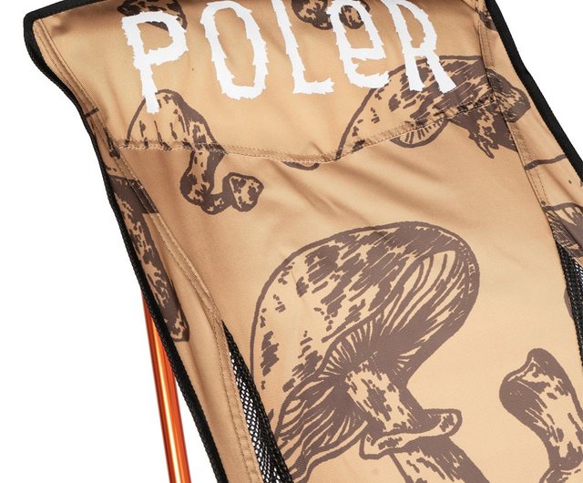 POLER STOWAWAY CHAIR lightweight storage folding chair Brown