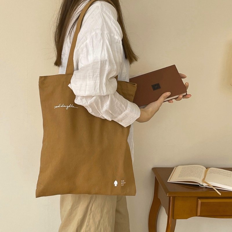 brand 焦糖棕 拉鍊帆布袋 帆布袋 帆布包 - 手提包/手提袋 - 其他材質 