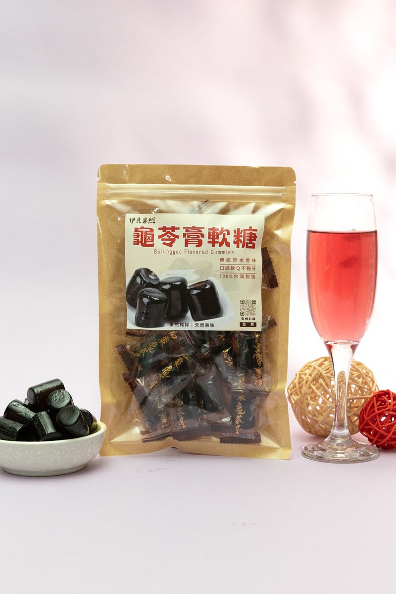 【伊貝果然】元氣補給系列 - 龜苓膏風味軟糖(單包裝) - 水果乾 - 防水材質 