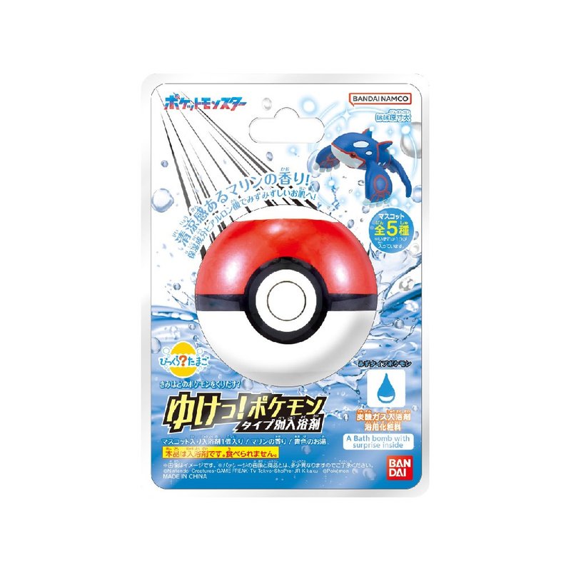 BANDAI-寶可夢GO! 水屬性入浴球(限量) - 公仔/玩偶 - 其他材質 多色