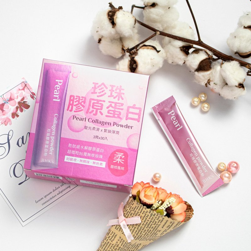 BHK's Pearl Collagen Powder (30 packs/box) - 健康食品・サプリメント - その他の素材 