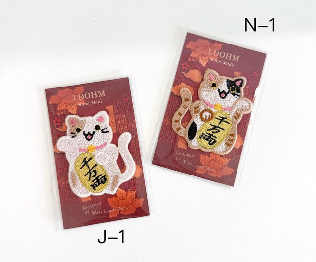 InRed　貼って開運♪ステッカー 引き寄せ　妊活バレンタイン開運招福 InRed 貼って開運♪ステッカー 引き寄せ 妊活バレンタイン開運招福