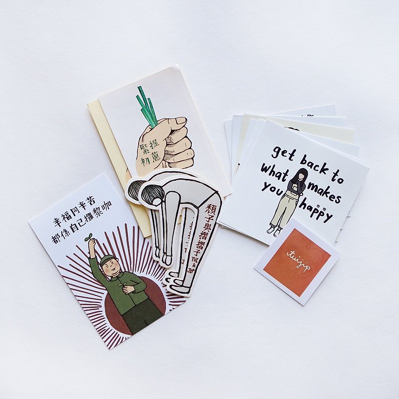 Limited Sticker SET [mutual help and mutual encouragement] - Stickers - Paper 