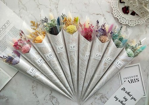 藍芯花藝 ‧ Lanshin Floral Studio 【藍芯手作】甜筒花束・畢業花束・生日禮物・開幕禮