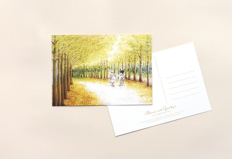 Illustrated French Bulldog Postcard - A Walk in the Yellowish Autumn  x1pc - Cards & Postcards - Paper Yellow
