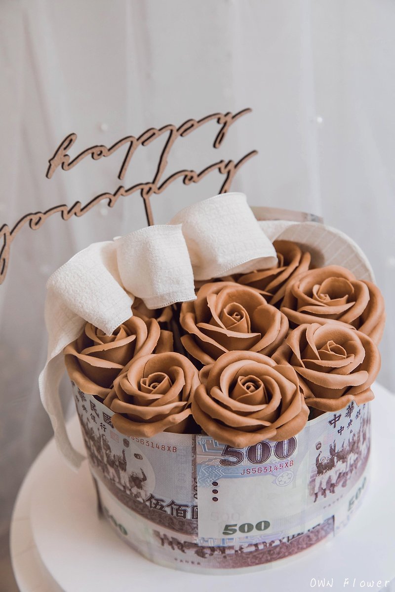 Money cake/money cake/money cake/birthday gift/birthday cake/single layer cake gift box - Dried Flowers & Bouquets - Other Materials Brown