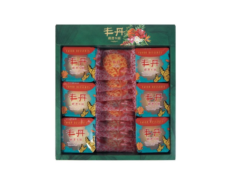 【剛好品鮮貨-丰丹嚴選】B-14 森林奇境 - 其他 - 其他材質 