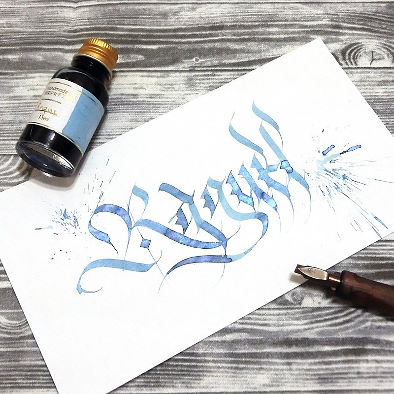 【Hand Ink】Angel Series─Raguel - Other - Pigment Blue