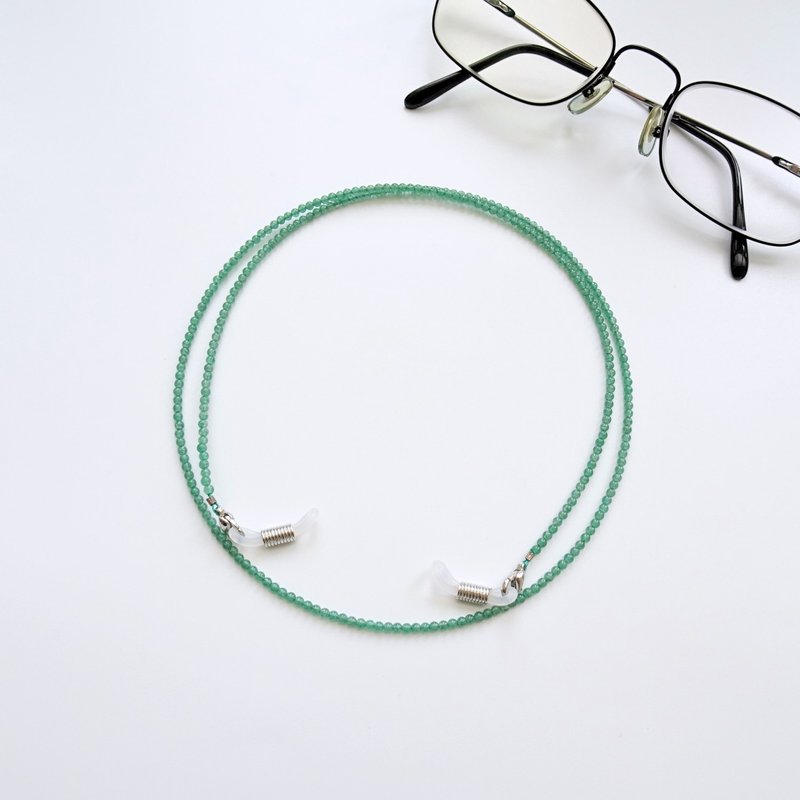 Aventurine Beaded Eyeglasses Holder Chain - Gift for Mom & Dad - สร้อยคอ - เครื่องประดับพลอย สีเขียว