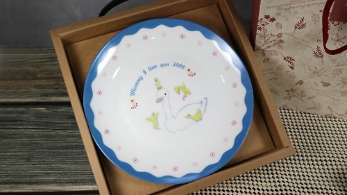 陶緣彩瓷 客製化-母鴨帶小鴨骨瓷盤組 母親節禮物 聖誕禮物