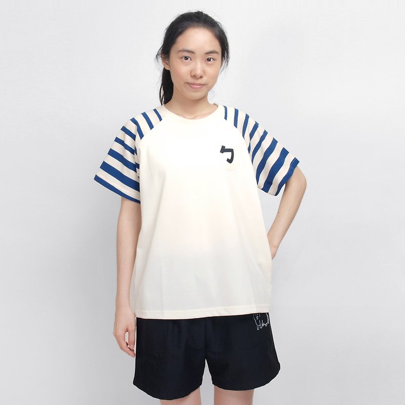 [HEYSUN] Taiwanese phonetic symbol ¢ Gt stitching striped T-shirt - blue t-shirt - เสื้อยืดผู้หญิง - ผ้าฝ้าย/ผ้าลินิน สีน้ำเงิน