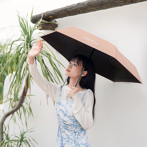 Dabrella 晴雨兩用傘 輕雨傘推薦 防曬抗UV 折疊黑膠傘 女士傘禮物-西柚粉