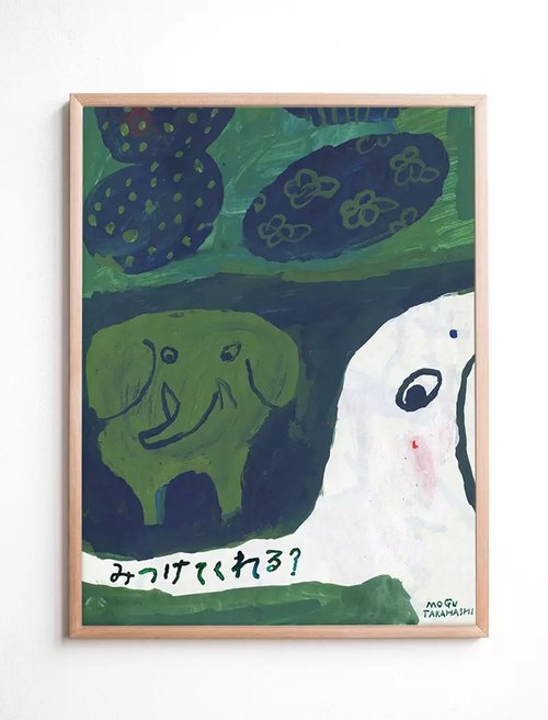 ちえんぬ　mogu takahashi ポスター MOGU TAKAHASHI - Joint Poster FLY TO TOKYO POSTER - Shop