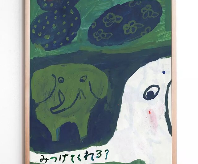 MOGU TAKAHASHI ポスター MOGU TAKAHASHI - 共同ポスター JAXX POSTER - ショップ